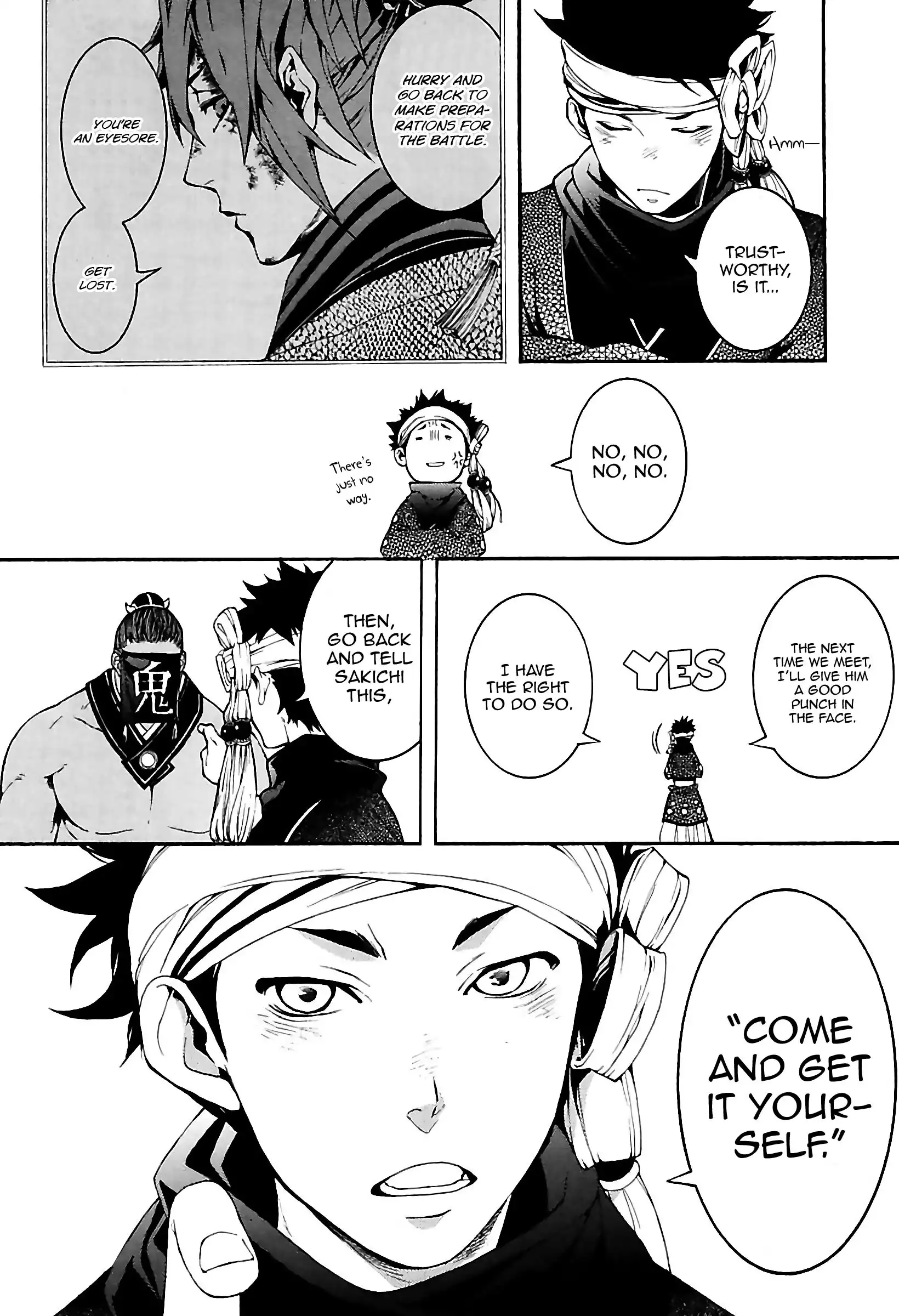 Rengoku ni Warau Chapter 30 30